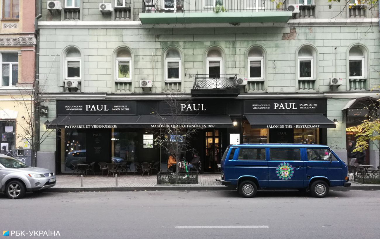 Карантин вихідного дня: що відбувається в містах України (онлайн)